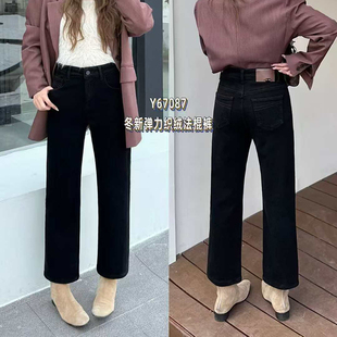 显瘦修身 女薄绒牛仔裤 2025加绒纯黑色四面弹烟管裤 小个子法棍裤