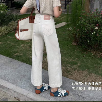【粉标四面弹】夏季薄款白色直筒牛仔裤女九分奶奶裤显瘦宽松高腰