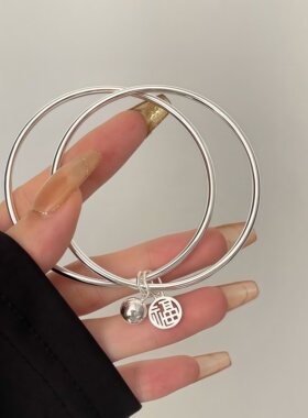 福牌铃铛手镯双环女镯子小众设计高级感气质简约银色百搭气质手环