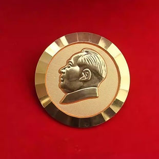 毛主席胸针徽章别针款配饰胸章伟人圆形毛泽东像章毛爷爷收藏纪念