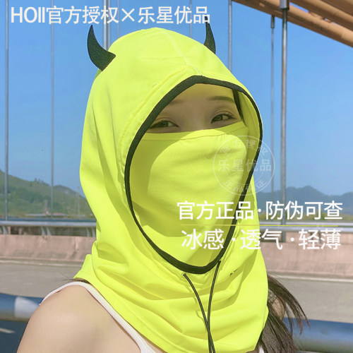 HOII防晒头套面罩遮阳冰感脸基尼