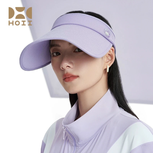2026新品后益可折叠遮阳防晒帽