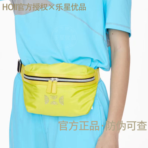 后益尼龙男女户外腰包休闲时尚