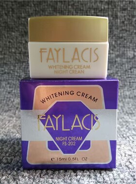 FAYLACIS茀兰西施轻盈润泽晚霜