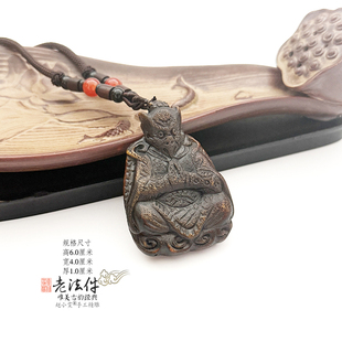 老旧法牌雷霆横天都督邓天君五雷号令挂件吊坠古韵手把件道家用品