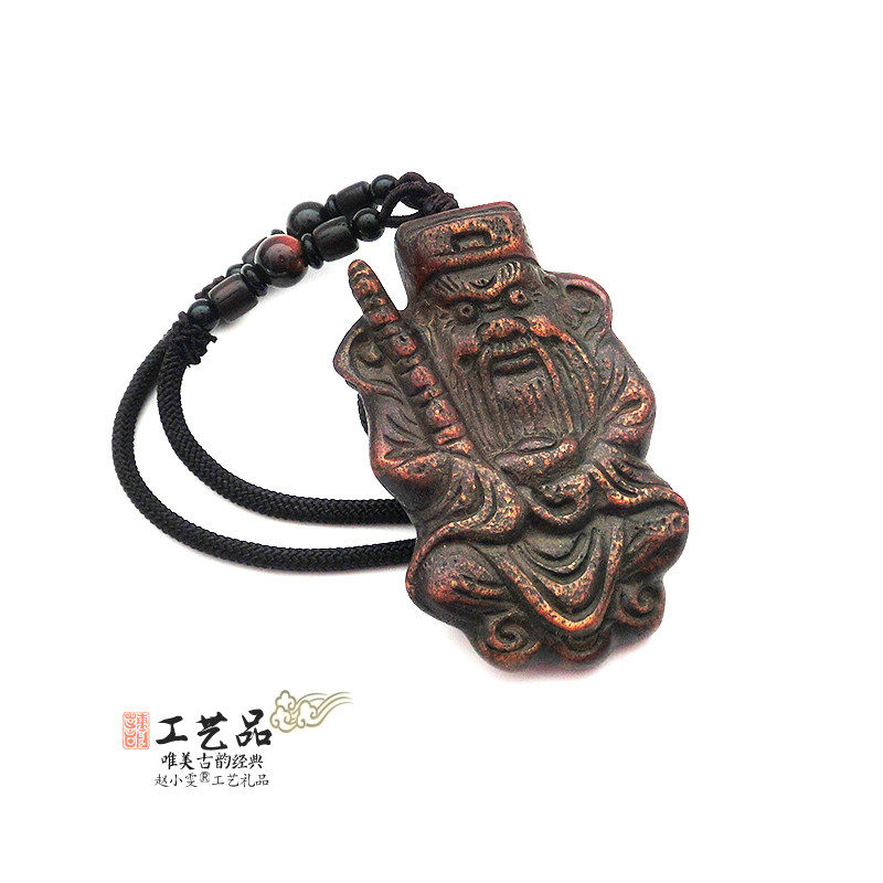 赵公明牛角挂件老旧把件