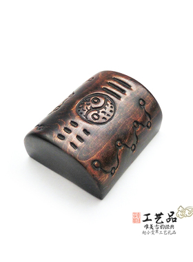 黄杨木印章仿古老旧乾坤太极法印