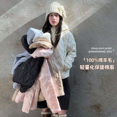 中大童轻薄校服神器洋气连帽上衣