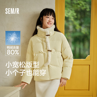 防风防水仿兔毛牛角扣面包服温柔甜美外套 森马羽绒服女2024冬新款