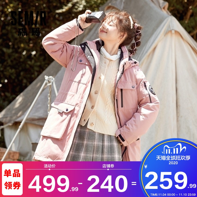 森马棉服女2020年冬季新款加热工装棉衣中长款加厚外套派克服棉袄