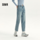 商场同款 遮肉宽松锥形裤 森马牛仔裤 女2024秋季 新款 显瘦长裤 潮酷