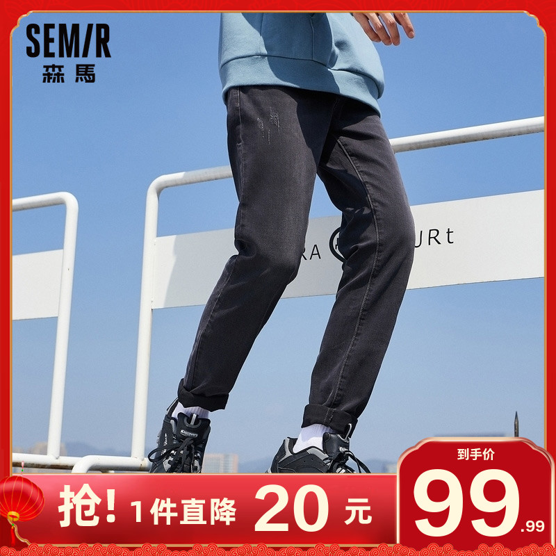 森马牛仔裤男2022春季新款裤子男士黑色直筒宽松春秋长裤复古潮牌