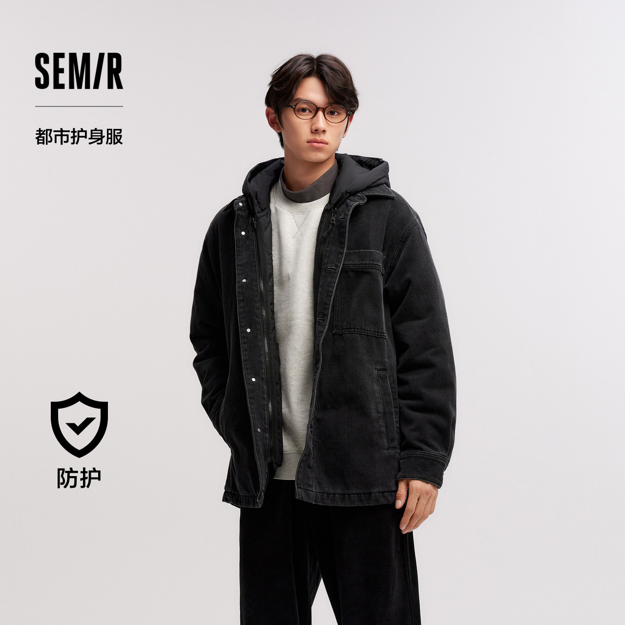 [商场同款]森马棉服男牛仔外套2024冬季新款两件套薄防水oversize,男装,棉衣,淘宝优惠券,粉丝福利购,淘宝优惠卷