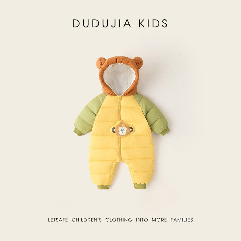 嘟嘟家宝宝羽绒服连体衣冬款男童加厚连帽抱衣婴儿冬装保暖外出服
