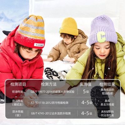 [国标三防]嘟嘟家男童连帽羽绒服冬装中长款女宝宝冬装白鸭绒外套