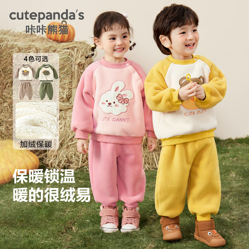婴儿保暖衣服儿童加绒卫衣套装秋冬装男女童卡通加厚束脚裤两件套