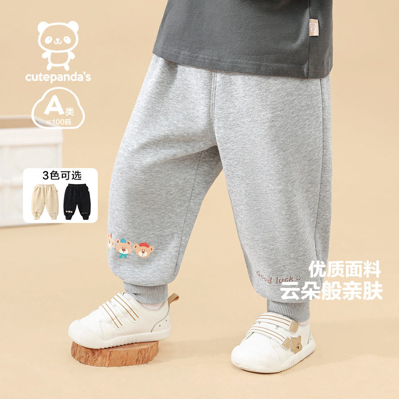 婴儿运动裤子秋季韩版男女童卡通小熊束脚裤儿童春秋装宝宝卫裤潮