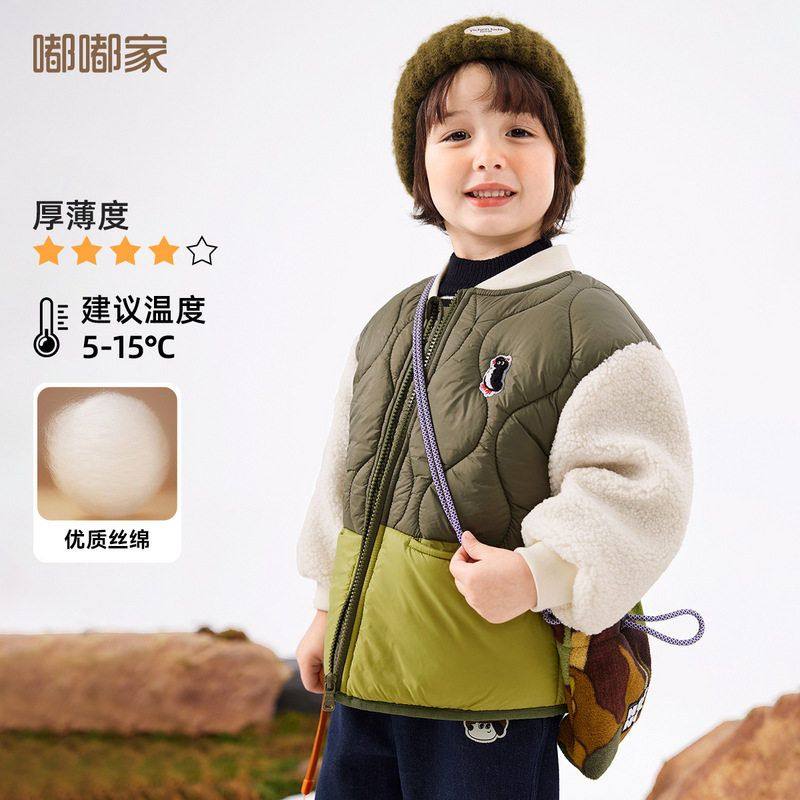 宝宝拼接棉服秋冬装儿童加绒外套冬季男童女童冬装夹棉棒球服棉衣