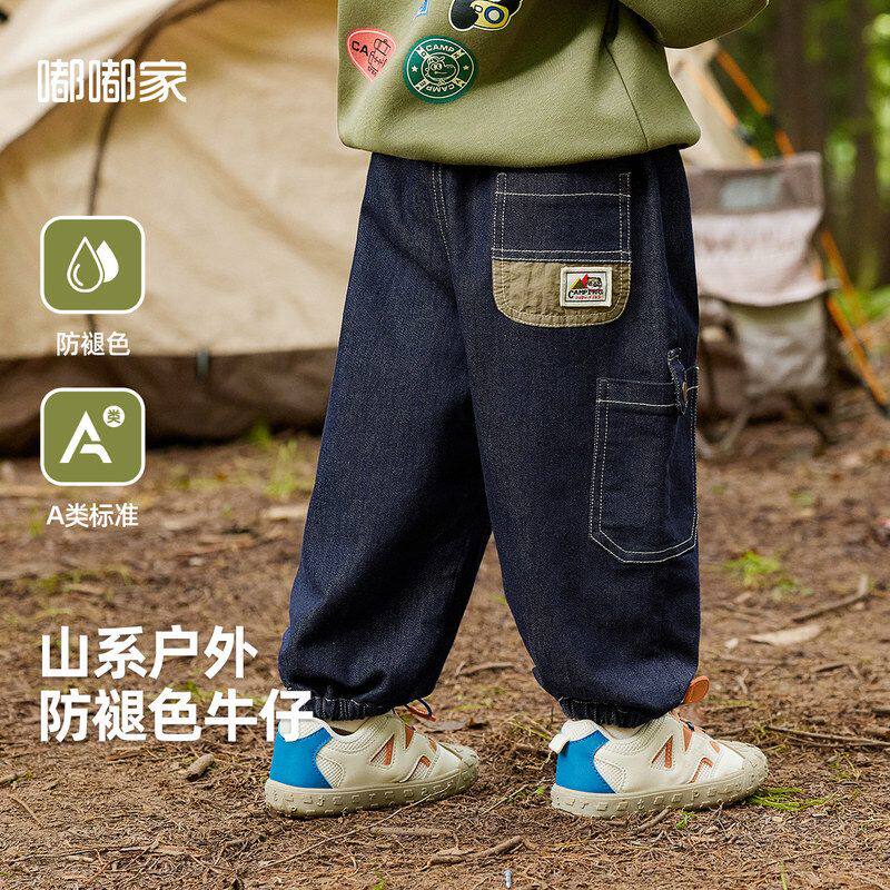 男童水洗软牛仔裤春装新款宝宝洋气工装裤儿童春秋季宽松休闲裤潮