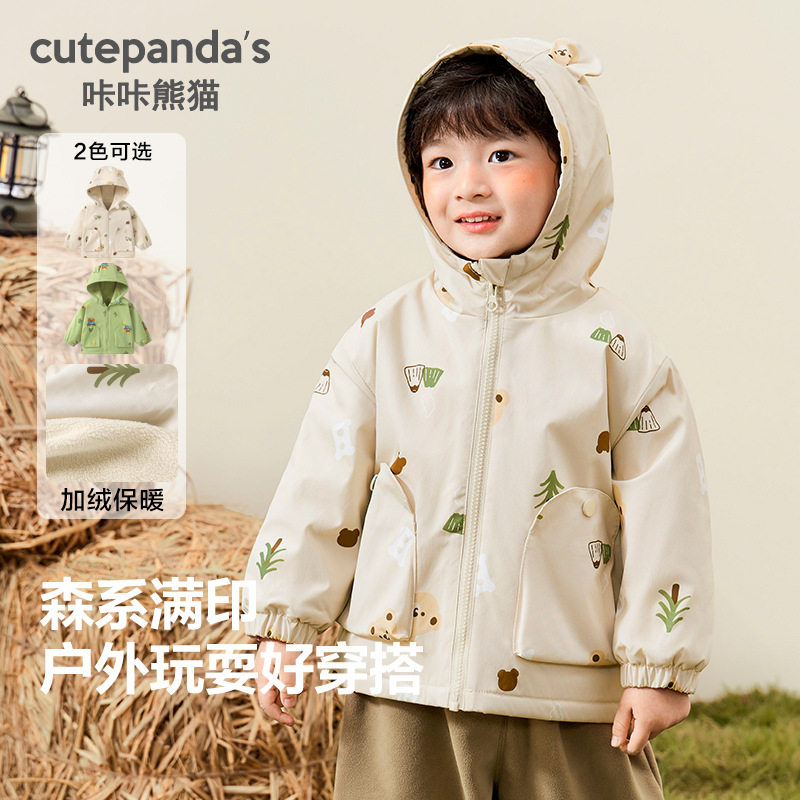 婴儿保暖衣服秋冬季新款男女童连帽加绒外套儿童外出冬装宝宝棉衣