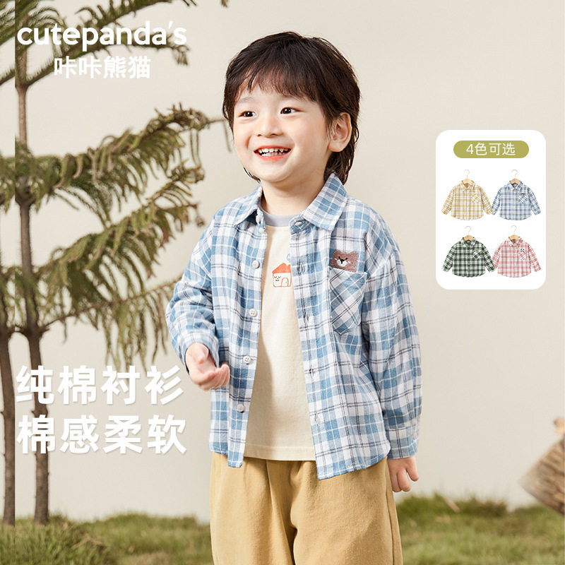 男童纯棉衬衣秋季新款儿童长袖格子衬衫春秋装男宝宝时尚开衫上衣