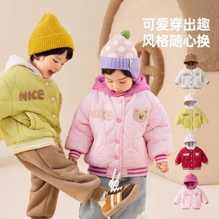 嘟嘟家宝宝夹棉外套冬季儿童加绒加厚棒球服冬季男女童连帽棉衣潮