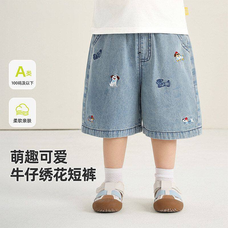 宝宝薄款裤子夏季新款儿童水洗软牛仔短裤男童夏装洋气纯棉五分裤