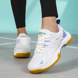 雷夫狮新款乒乓球鞋男鞋专业女减震牛筋底比赛耐磨羽毛球运动鞋