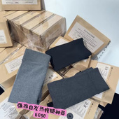 米娅林6090冬季 袜女士加厚高腰瘦腿神器拉毛外穿 自发热保暖打底裤