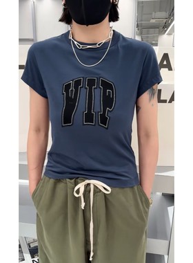 秒发诗歌兰58337巨美气质蓝色字母修身短袖上衣25秋季新款女装