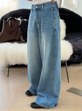 秒发新款诗歌兰53144直筒牛仔裤简约宽松拖地欧货25秋冬正品女装