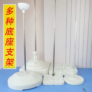 气球KT板方形路引拱门底座立柱注水生日派对空飘商场布置结婚支架