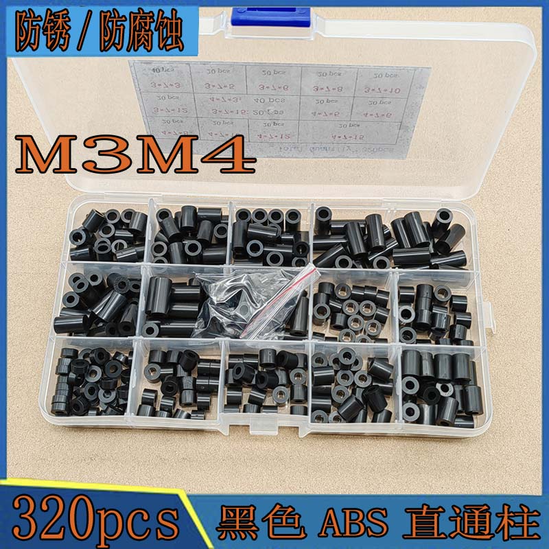 比例五金紧固耐用防锈防腐蚀