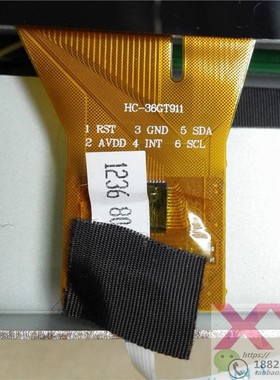 HC-36GT911竖屏屏幕汽车中控HLC101006 屏XC-017 FPC为佳货车屏幕