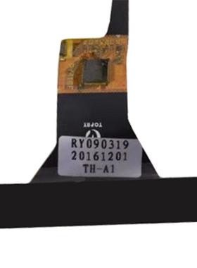 RY090319 触摸屏 HCY-CTP08095工厂直销车载TP外屏幕寄修