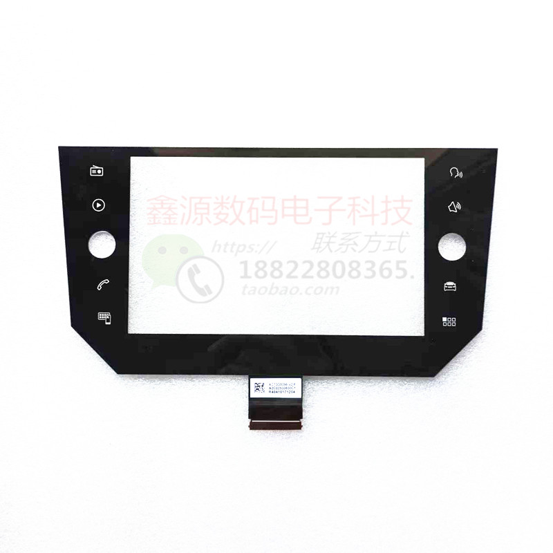 8寸汽车触摸屏车载导航外屏 德赛西威 大众屏幕 ACT3G5396