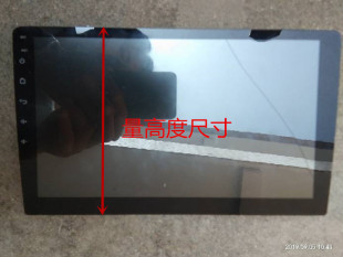 RS8456 8088触摸屏 10.2寸9寸P6 P8安卓导航导航仪触摸屏配件YDT