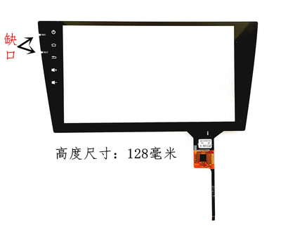 触摸屏维修汽车显示屏幕