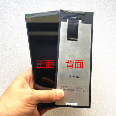 TFT6.86寸MIPI高清IPS长条液晶显示屏480x1280摩托车仪表板