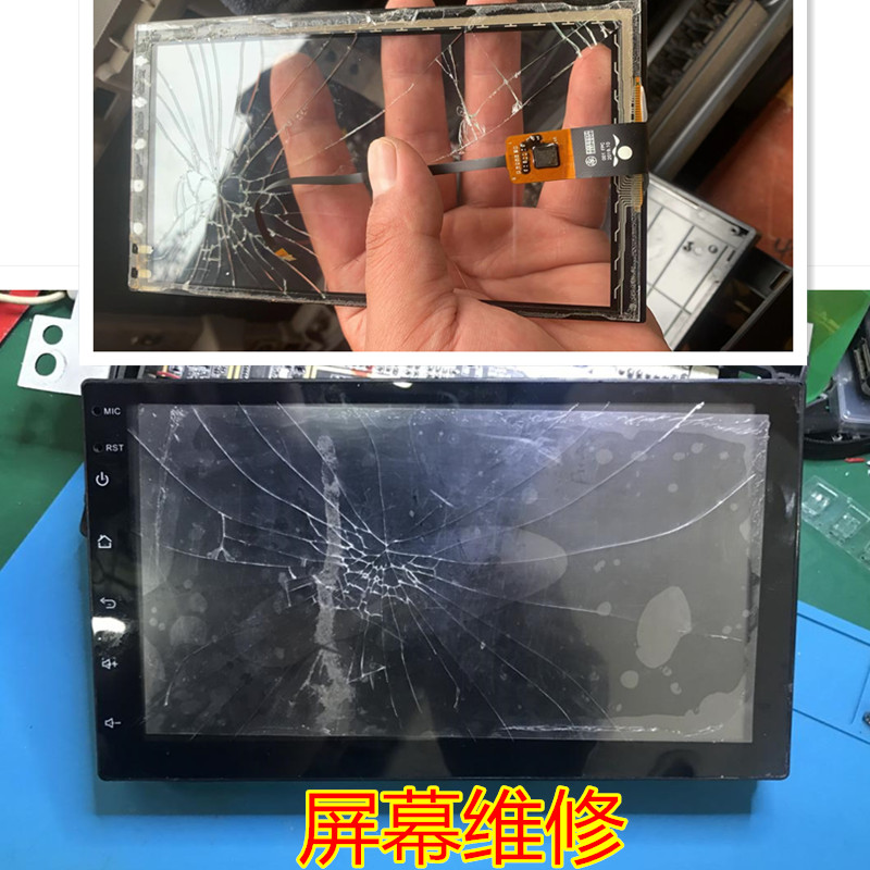 货车触摸屏7寸通用屏幕车载MP5倒车屏幕 维修001 FPC 2019 XC-019