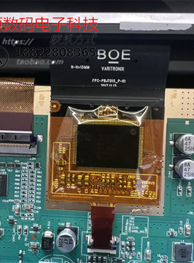 seek5 触摸屏 中控屏幕 君马威马汽车屏幕 芯片Synaptics  s7882