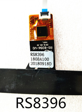 XCPG-015 FPC触摸屏RS8396 汽车导航安卓通用外屏幕 RY10-0002TCA