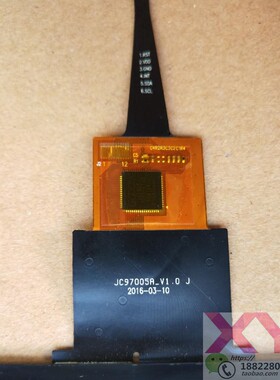 JC97005A V1.0触摸屏12.1寸大屏竖屏12寸电容屏幕车载 JC12005A