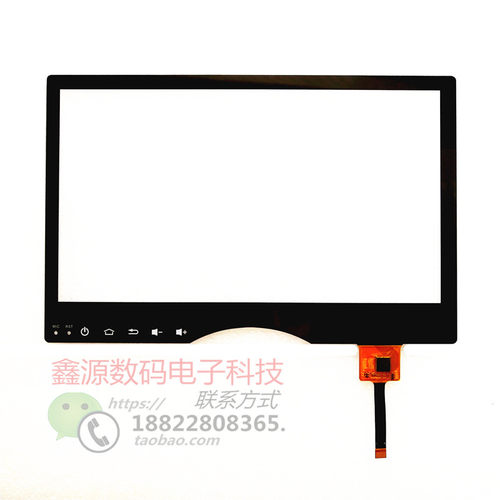 ZCC-3173V1-10.1触摸屏
