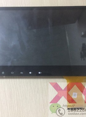 HOTATOUCH C156239B2-PG FPCV2触摸屏不带芯片IC恒晨屏幕CTP-0916