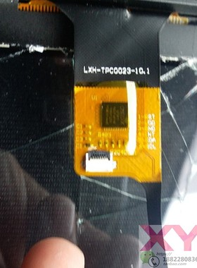 LXH-TPC0023-10.1 触摸屏安卓智能导航系统 帝扬科技 GT9271外屏