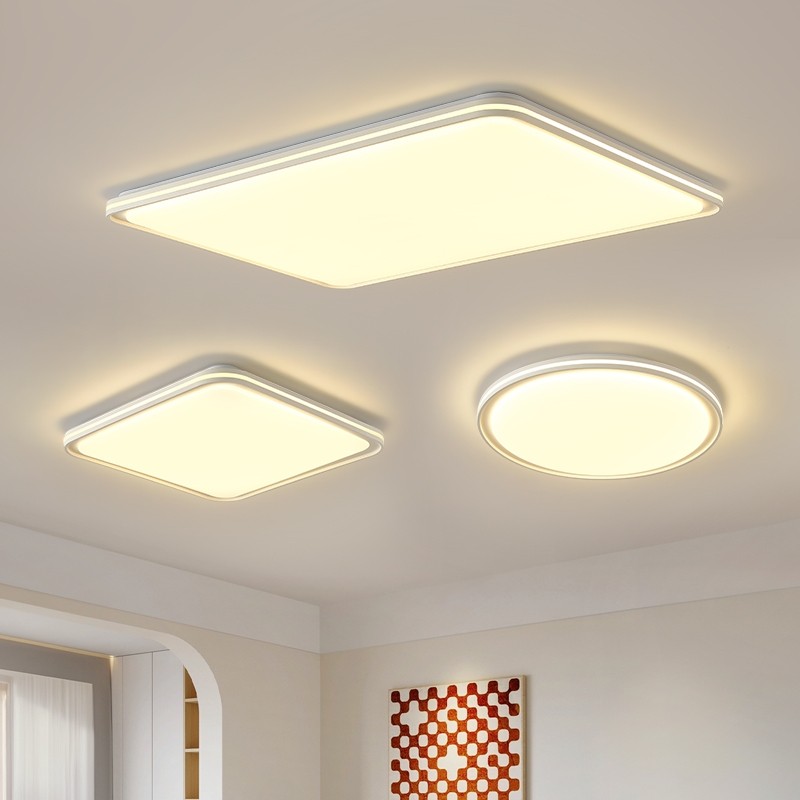 客厅主灯led吸顶灯网红现代简约大气灯具组合全屋套餐新款超薄灯,家装灯饰光源,餐厅/卧室/书房吸顶灯,淘宝优惠券,粉丝福利购,淘宝优惠卷