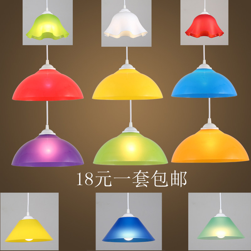 幼儿园美发服装店简约过道吊灯创意个性吧台水果超市蔬菜红灯罩,家装灯饰光源,餐厅吊灯,淘宝优惠券,粉丝福利购,淘宝优惠卷