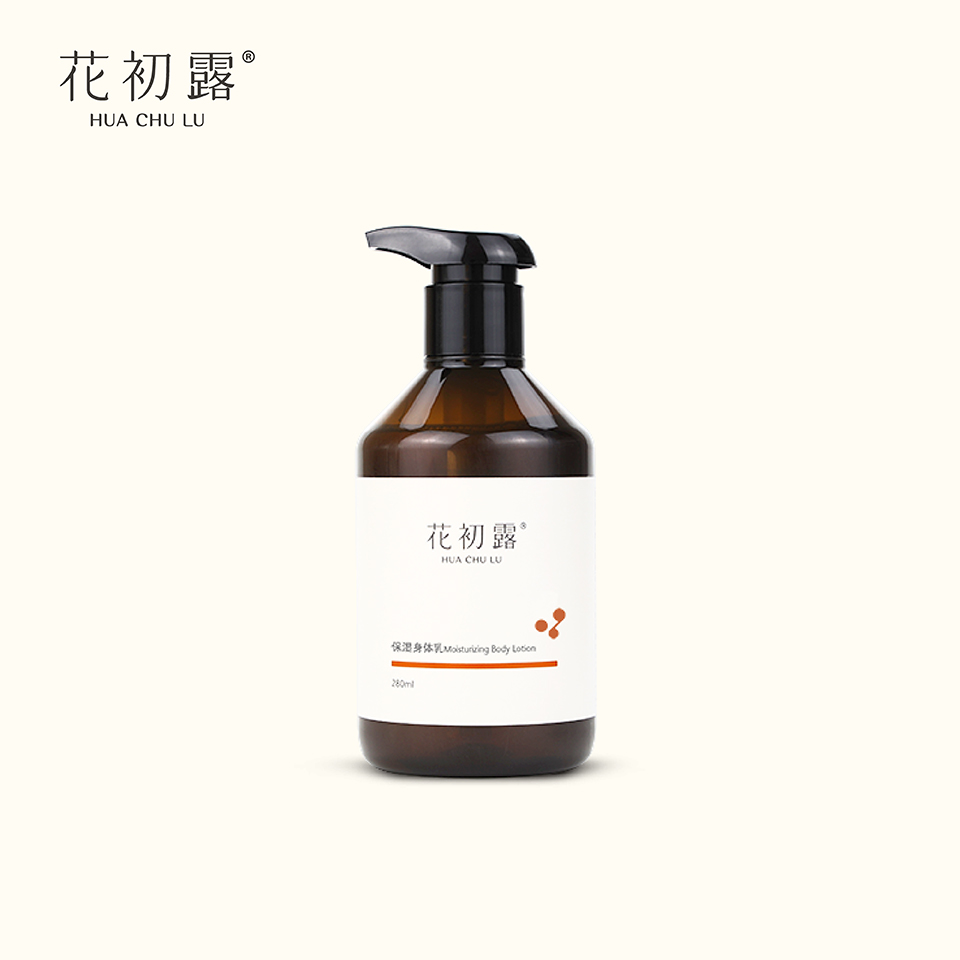 保湿身体乳 水润好吸收不黏腻 可当手霜 四季适用 无香精自然清香