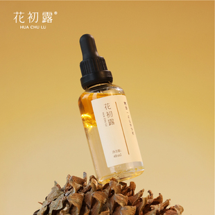 花初露物华双层精华液 养护来自种子力量，紧致、抗皱、舒缓